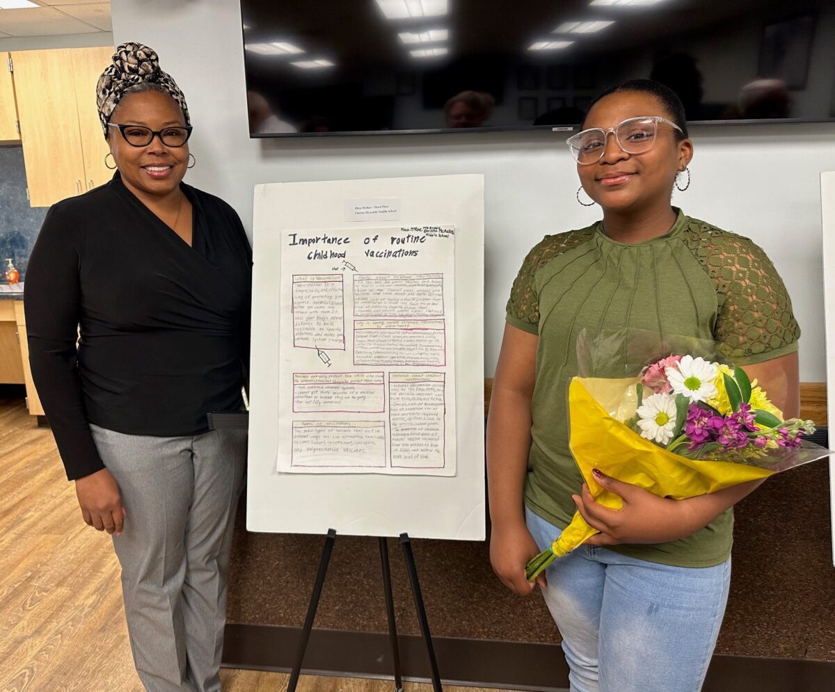 2024 Students Challenge Creative Arts Contest